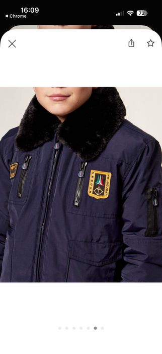 Детски якета с естествен пух 8г