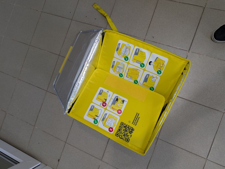 Термокороб Яндекс