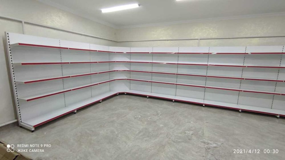 Прилавки витрины полки