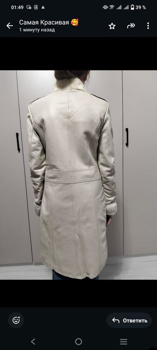 Продается дублёнка,куртка,тедди пальто