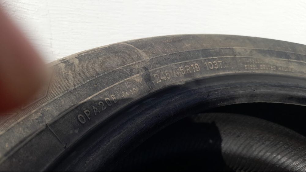 Покрышки летние R19