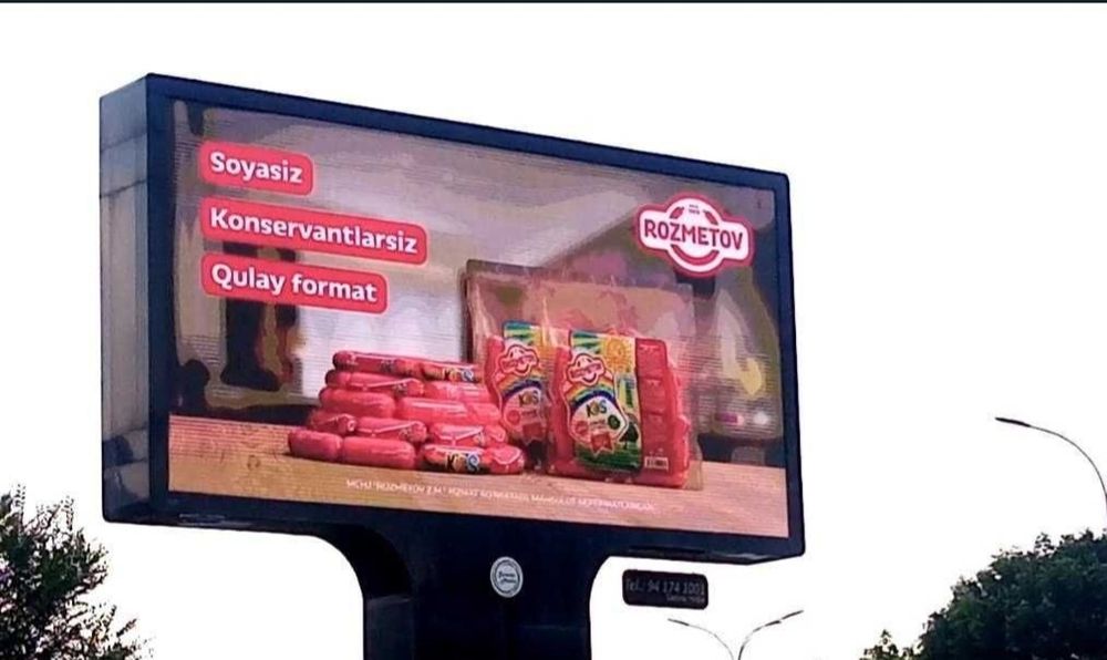 Led ekranlarda reklmaма Yangiyol/Янгиюлдаги рекламалар.