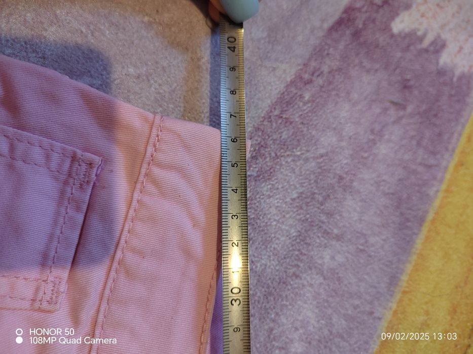 Тениски, поли, къси панталонки