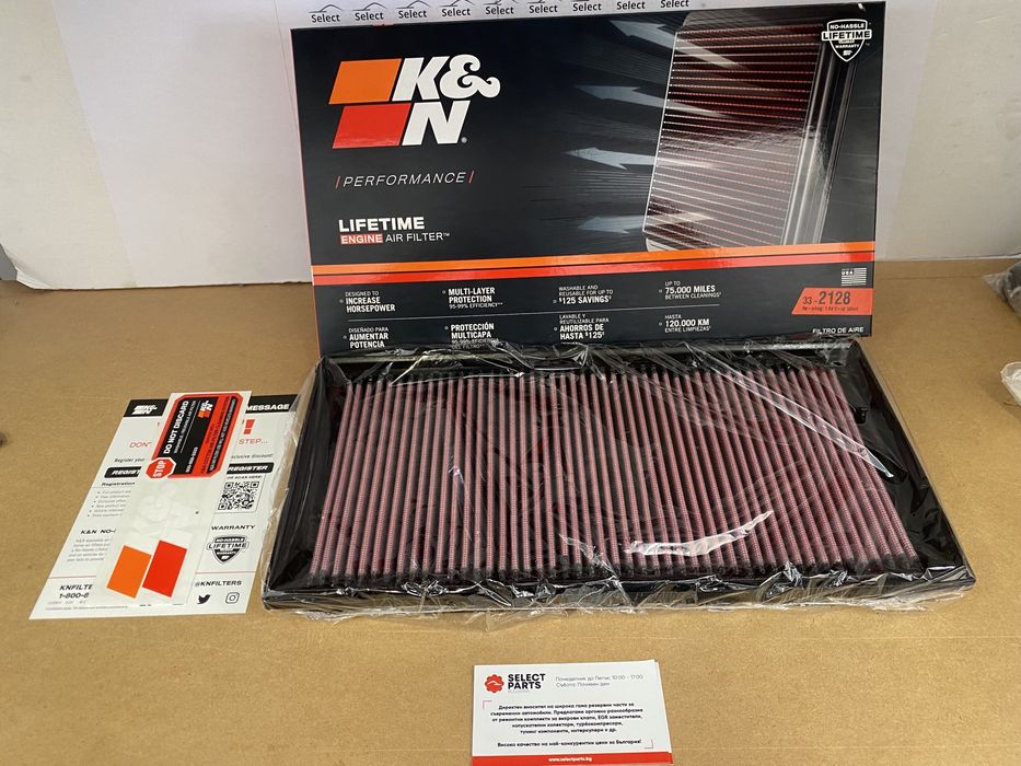 K&N КиН KN панелен спортен филтър  KN  33-2128 VW Golf 4 Audi A3 8l