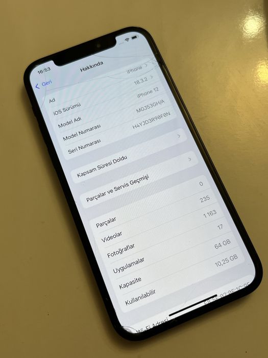 Запазен iphone 12