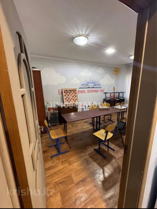 Аренда комнаты. Жалға бөлме