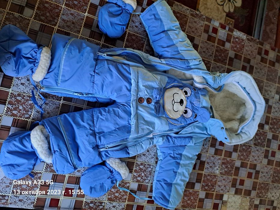 Детские зимние куртки