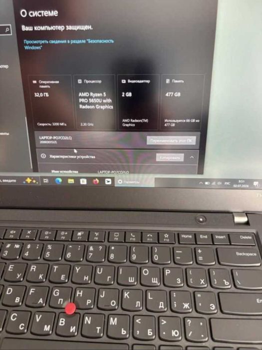 Lenovo ThinkPad T14 Gen 2 с