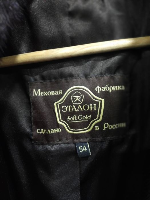 Продам шубу норковая