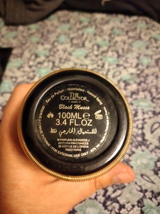 Парфюм Александр. Франция