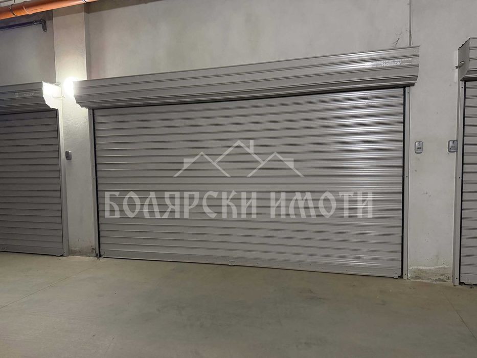 Двоен гараж в кв.Картала