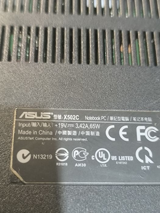 Продам нижнюю часть от ноутбука asus