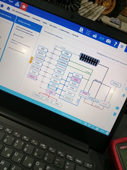 Автоэлектрик район шанхай