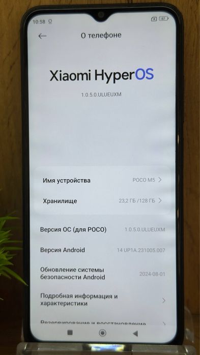 POCO   M5   128  Gb