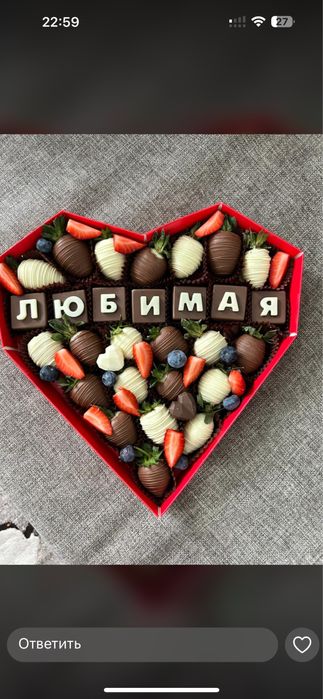 Клубника в шоколаде