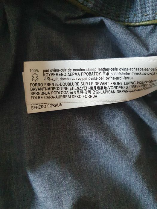 Мъжко кожено яке Massimo dutti