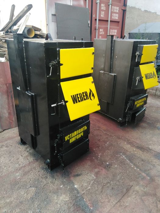 Котёл Тепло24 Караганда