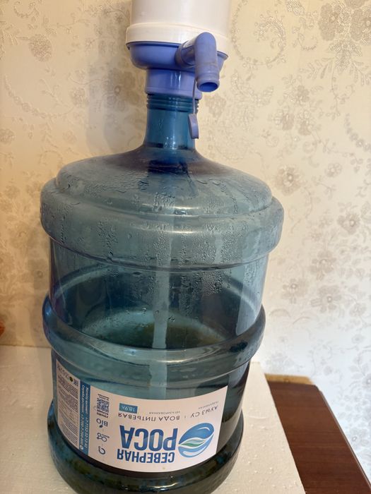 Продам помпу и бутыль