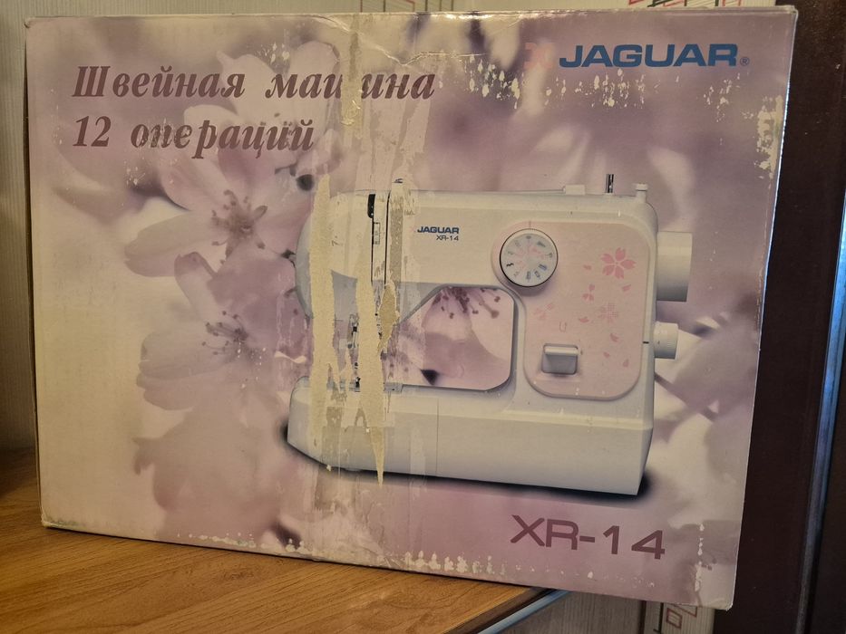 Продам швейную машинку.