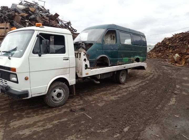 Прием металла самовывоз