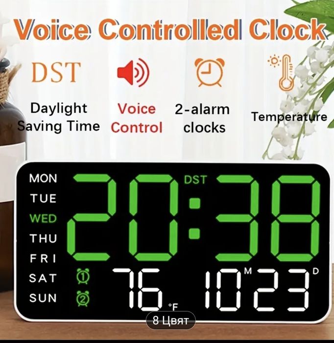LED  часовник Диг.