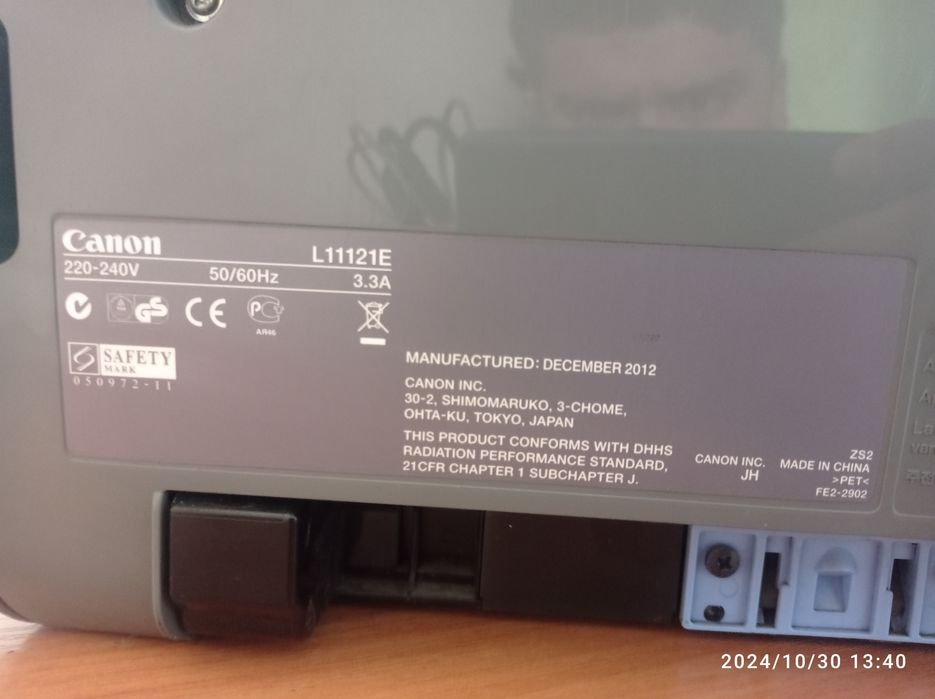 Canon LBP2900B holati zor