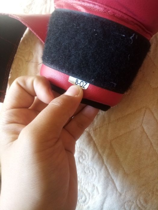 Перчатки для бокса