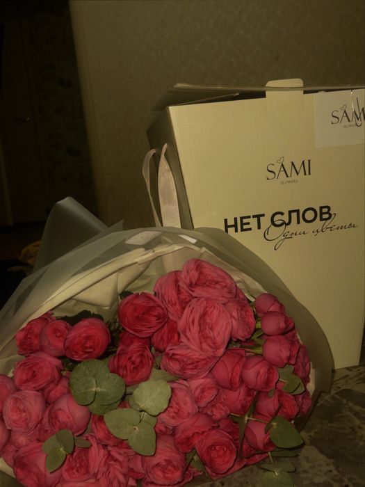 Гүл цветы. Букет саталыды