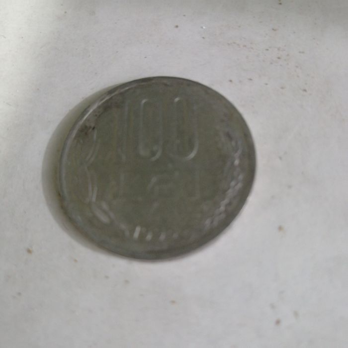 Vânzare carpeta de stare bună