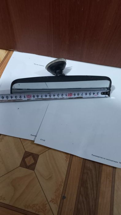 Продам Зеркало Для Автомобиля в салон