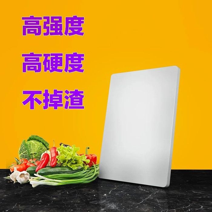 Профессиональная дока