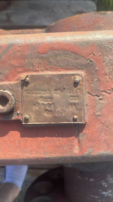 Редуктор ц2у  рм всборе