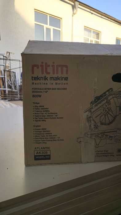 Углорез / торцовка