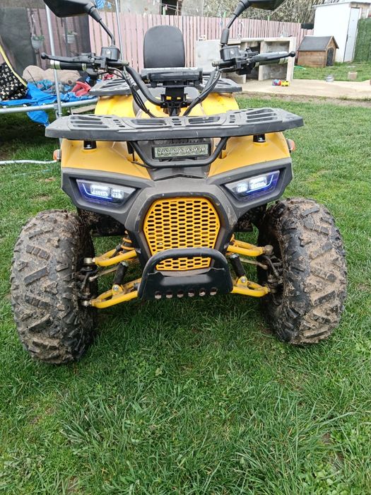 Електрическо атв