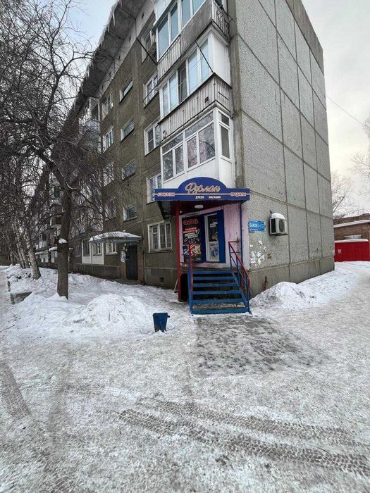 Продается магазин "Руслан", район Самал