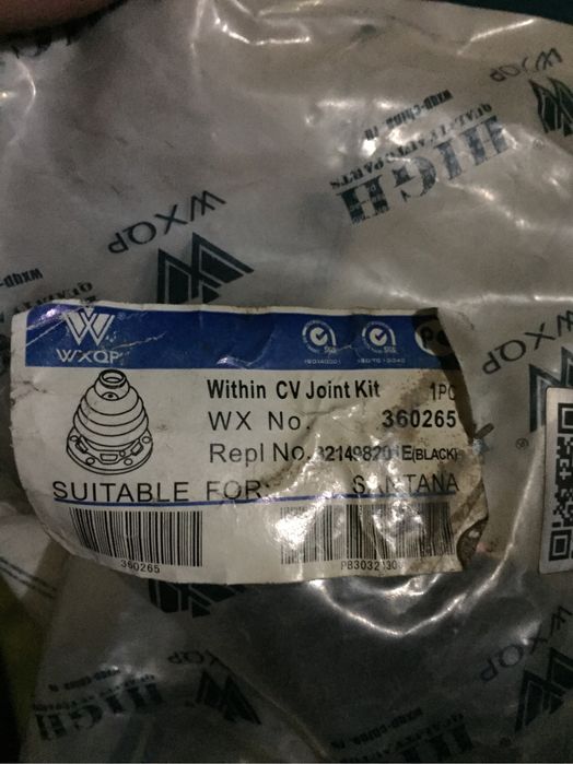 Пыльник шруса внутренний Passat b3