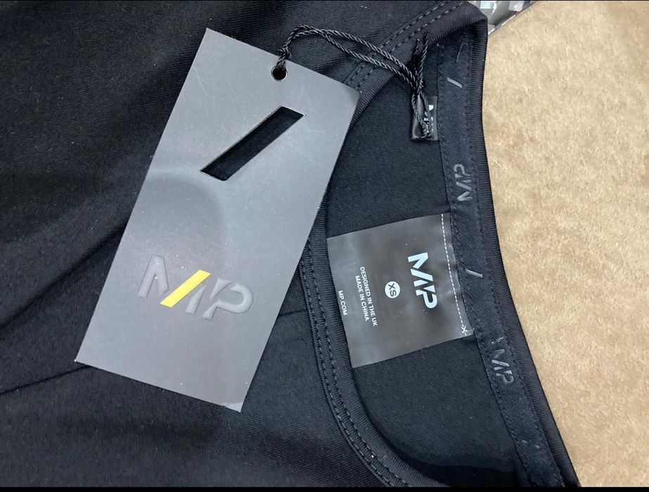 Спортни дрехи Nike, Adidas, MP - My protein