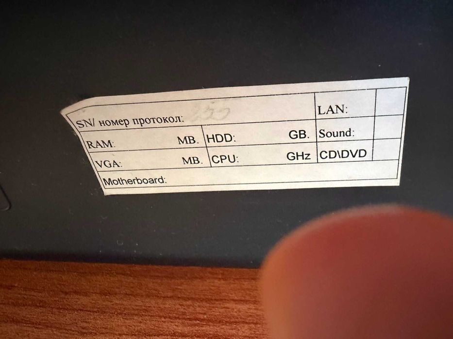 Принтер и скенер Canon