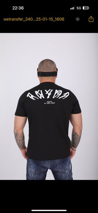 Мъжки тениски и карго панталони