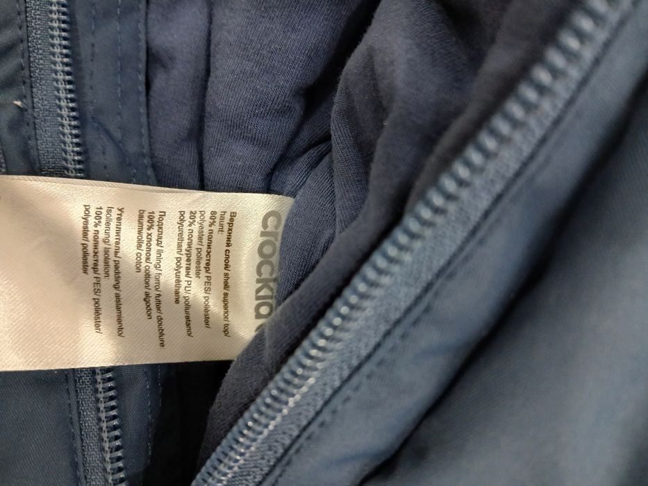 Комбинезон детский Crockid