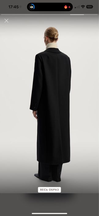 Пальто 12 Storeez