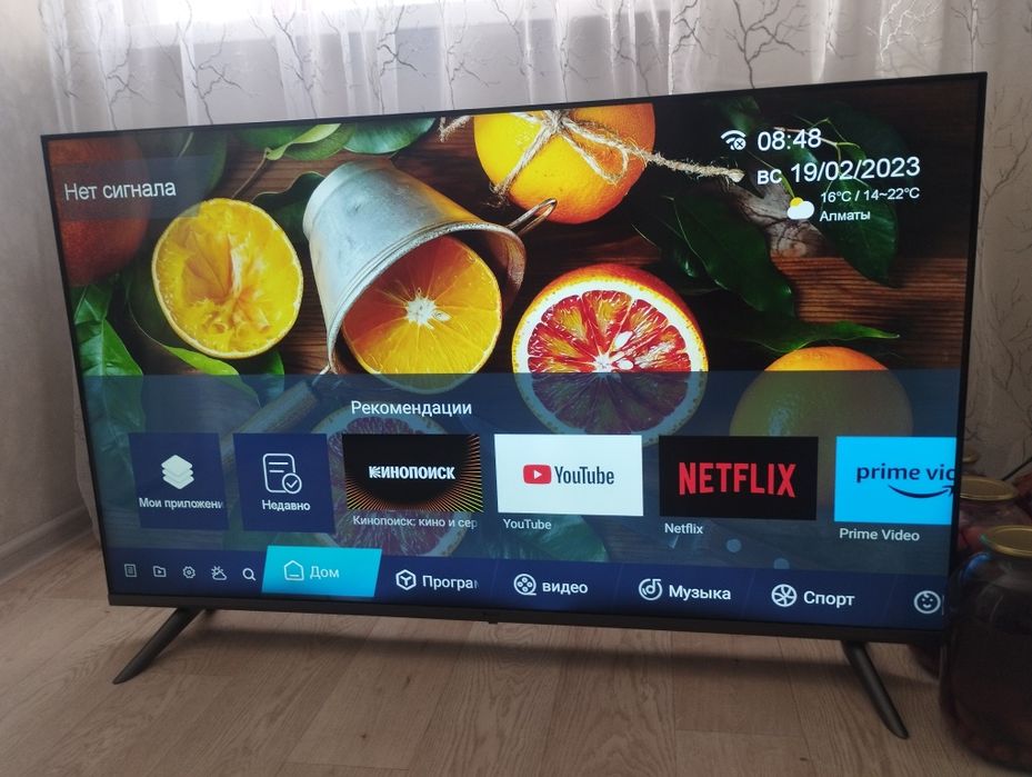Продам Smart телевизор