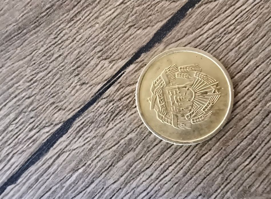 Moneda 5 bani 1953