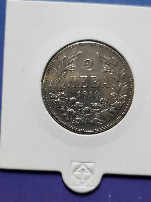 Български монети