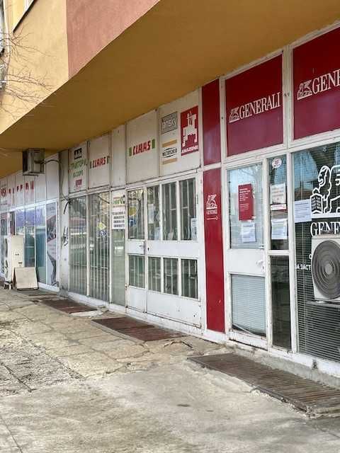 помещение под наем