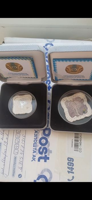 Продам монету серебро,  тамгалы петроглифы