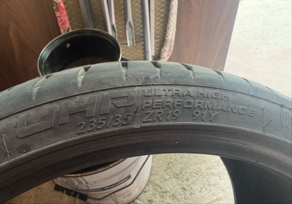 Летни гуми Kormoran Ultra High Performance 235/35/19 91Y