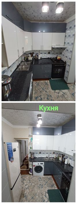 Продаётся 3х комнатная с евро ремонтом