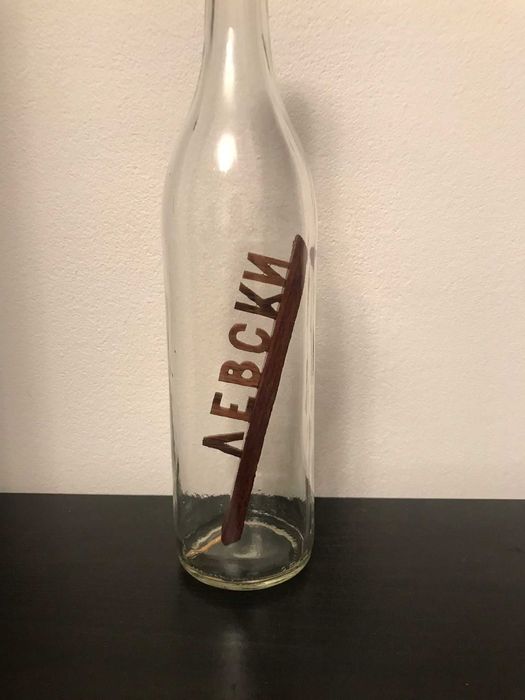 Послание в бутилка