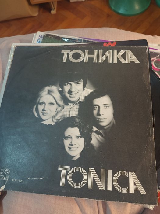 Грамофонни плочи